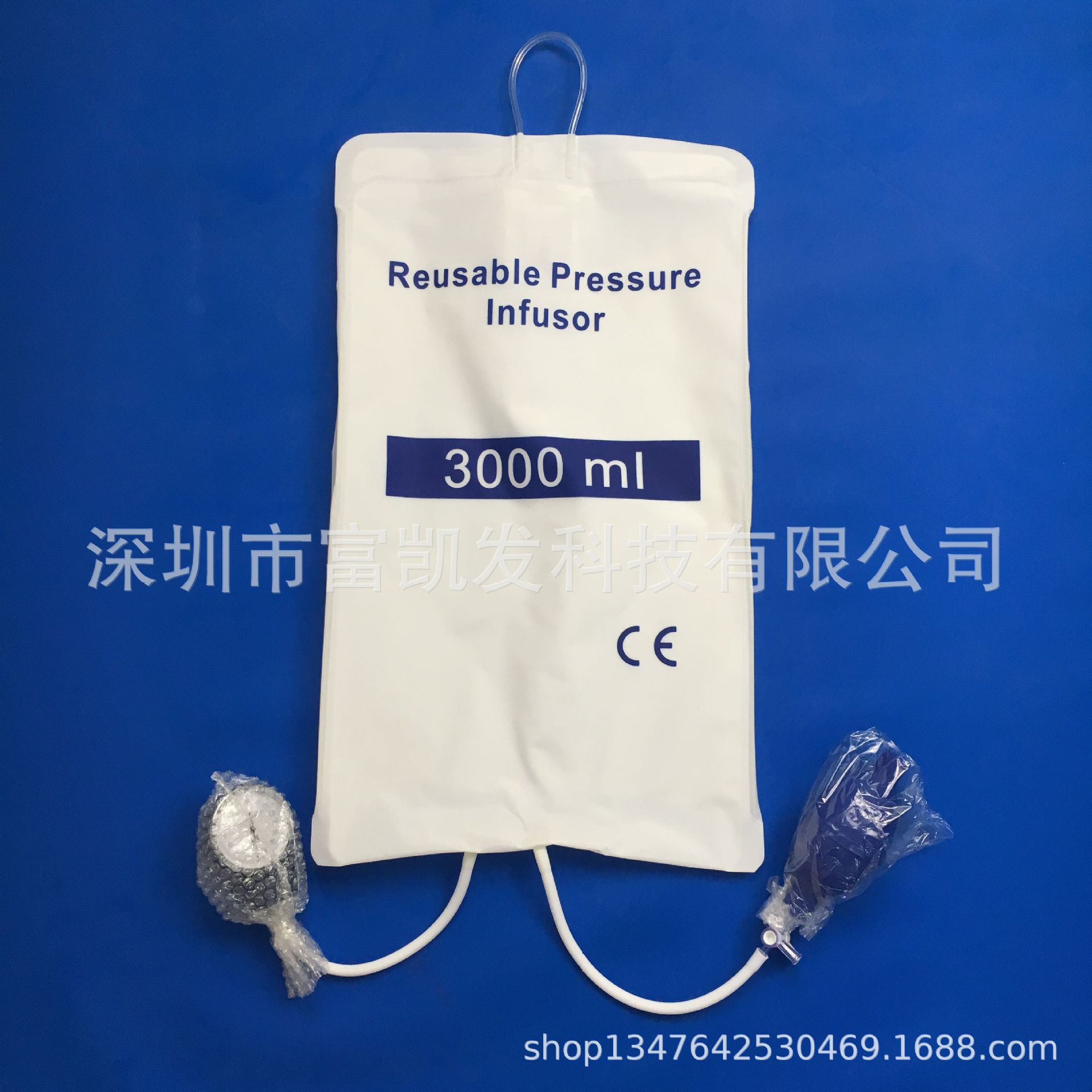 大量供应重复性输液加压袋 医用输液加压器厂家直销 可定制3000ml