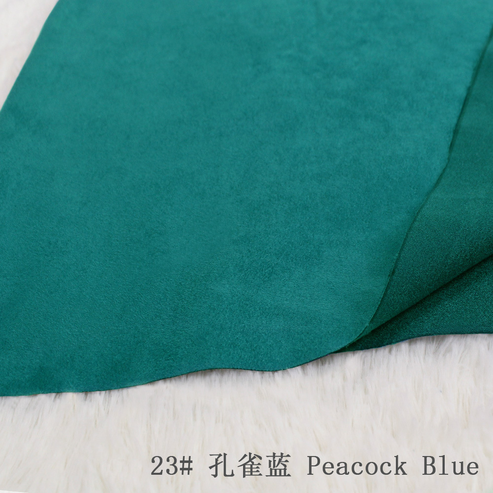 23# 孔雀蓝 peacock blue.jpg