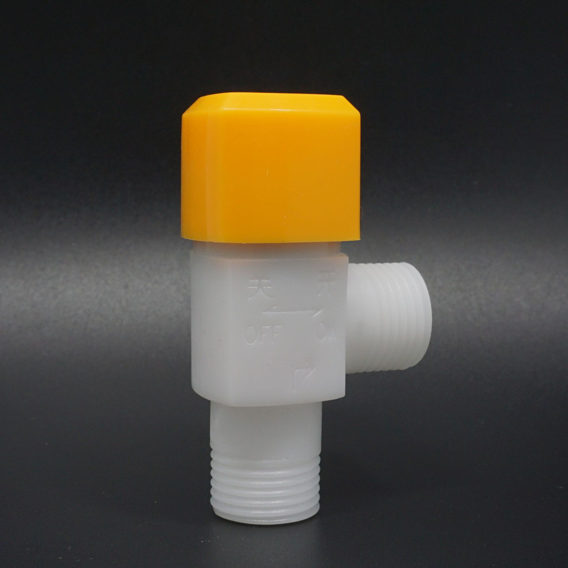 塑料三角阀 旋钮三角阀 pp快开三角阀 管道塑料阀门 4分塑料角阀