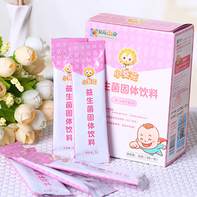 小葵花益生菌市场价图片