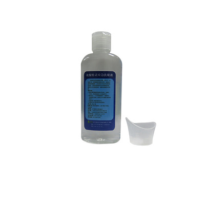 雷沃洗力安敌腐特灵应急冲洗液洗眼液强酸碱洗消剂器180ml迪辐