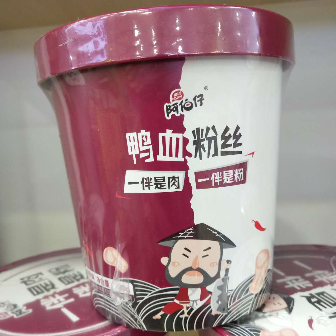 阿伯仔 鸭血粉丝 鸭肠粉丝 爆肚粉丝 一件6杯