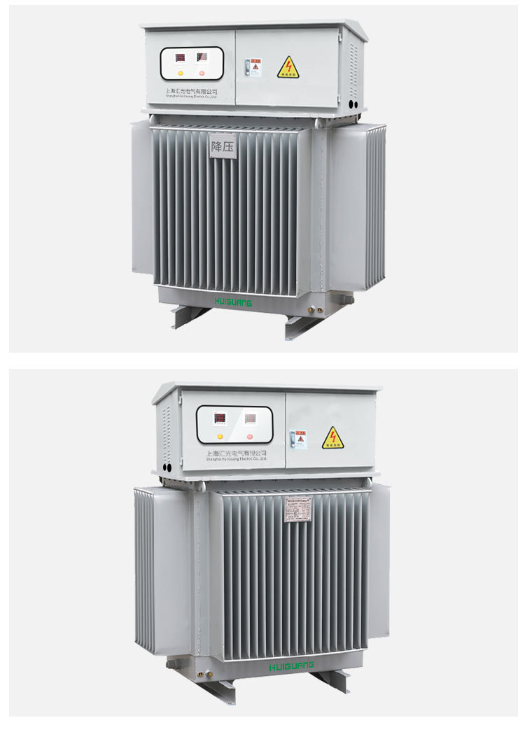 隧道架桥升压增压变压器三相500kva工程设备用远距离输送变压器