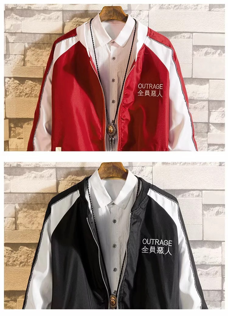 全员恶人外套男潮流宽松学生欧美街头嘻哈飞行员夹克百搭原宿风