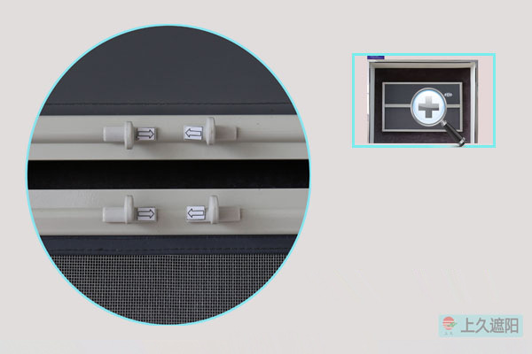 上海久翊医疗方舱遮阳帘军车双层遮光防蚊虫窗帘伸缩随行随止