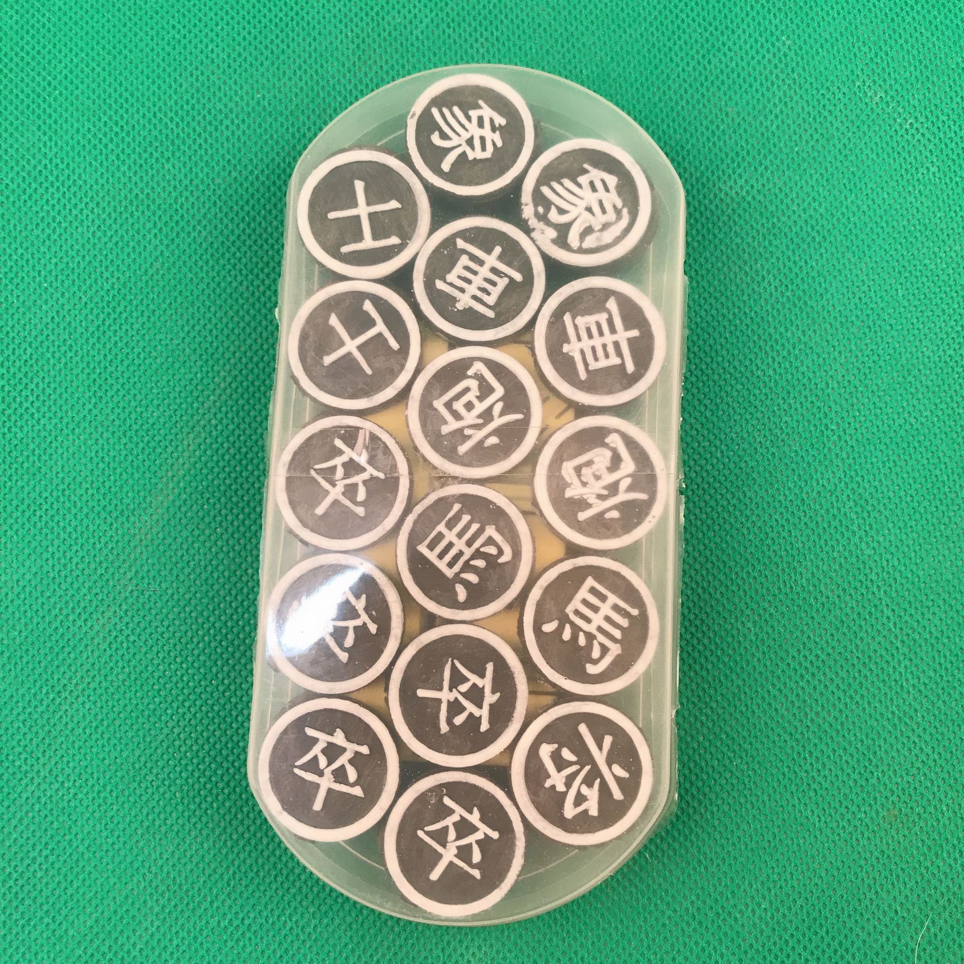 椭圆盒象棋益智玩具休闲棋牌塑料象棋2元地摊百货批发