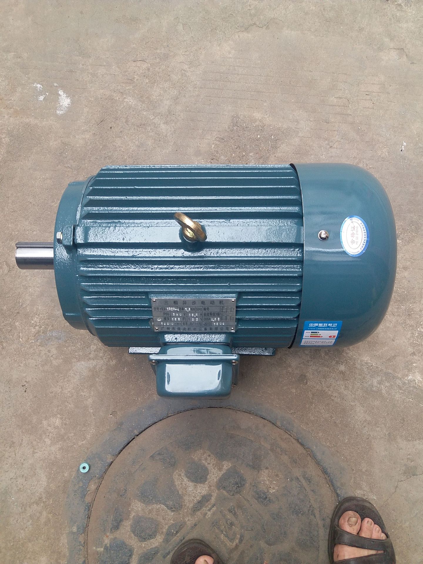 y112m2级4kw卧式三相异步电机 全铜机芯机械设备专用煌速电机