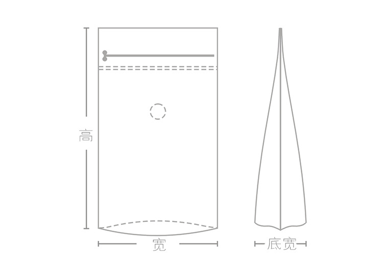 利源质造茶叶袋磨砂黑色自立袋食品包装袋休闲零食袋现货批发定制