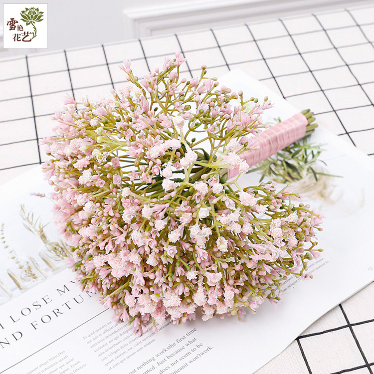 一件代发新款婚庆小清新把束满天星 批发仿真花假花插花家居ins北