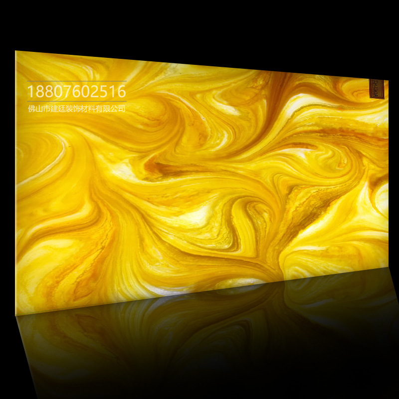 透光石设计批发 凤尾石透光石透光板 亚克力板 人造玉石板材