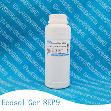 Ecosol Ger 8EP9 异辛醇聚氧乙烯聚氧丙烯醚9 500g/瓶