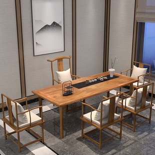 现代中式茶桌椅组合 禅意茶室客厅功夫泡茶桌会客实木茶道茶台