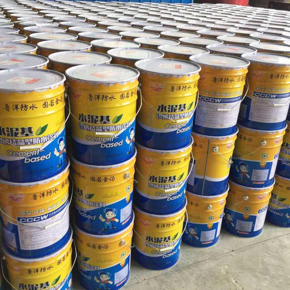 水泥基防水涂料 厨房卫生间外墙水池用 水泥基渗透结晶防水涂料
