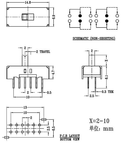 立式2位拨动开关12脚/立式2段滑动开关12pin/立式2档拨码开关12p