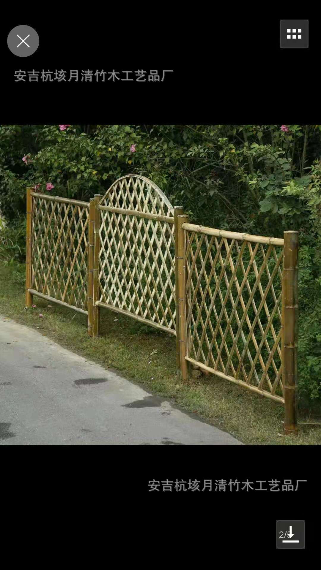 碳化.竹篱笆.竹栅栏