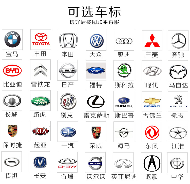 创意车用纸巾盒 车上皮质抽纸盒淘宝热销车内纸抽盒汽车用品批发