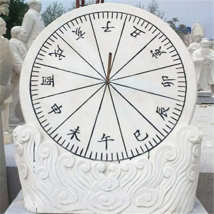 石雕厂家供应石雕日晷花岗岩古代计时器日晷