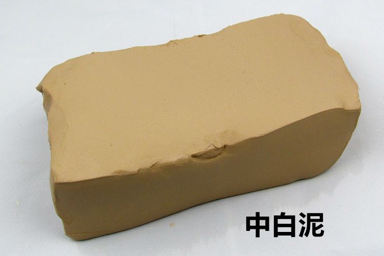 有烧制条件可以使用窑炉烧制成陶器或陶瓷!烧好后可以使用!