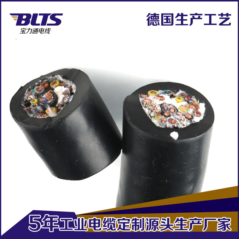 高柔性电缆厂家耐磨拖链电缆机器人本体电缆耐折坦克链拖链电缆