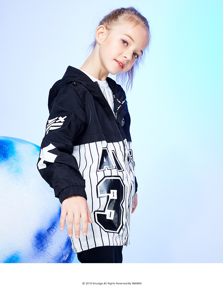 厂家直销玛囡正品童装批发儿童春款外套男女童连帽拉链衫上衣t548