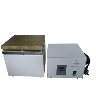 供应实验室电加热台 耐高温分离式实验室电加热台 数显恒温加热台