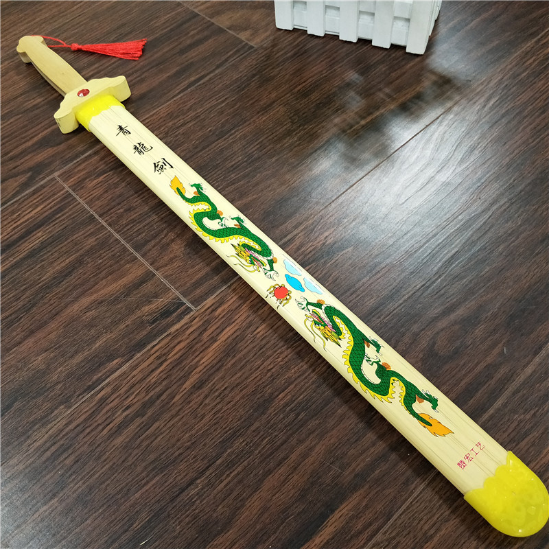 旅游景区热销彩色青龙剑模型 地摊庙会竹制青龙剑儿童玩具剑批发