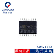 AD421BRZ ADI亚诺德 16位单通道DAC数模转换器 SPI接口