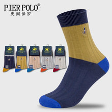 pier polo正品新款袜子冬季纯棉男士中筒双针厚款休闲精梳棉男袜