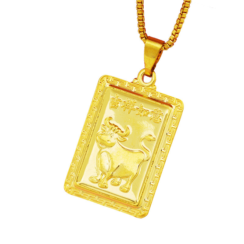 Cute Imitation Gold Sandblasted Gold Birth Year Chinese Zodiac Pendants Female Brass Plated 24K Real Gold Ornament Wholesale