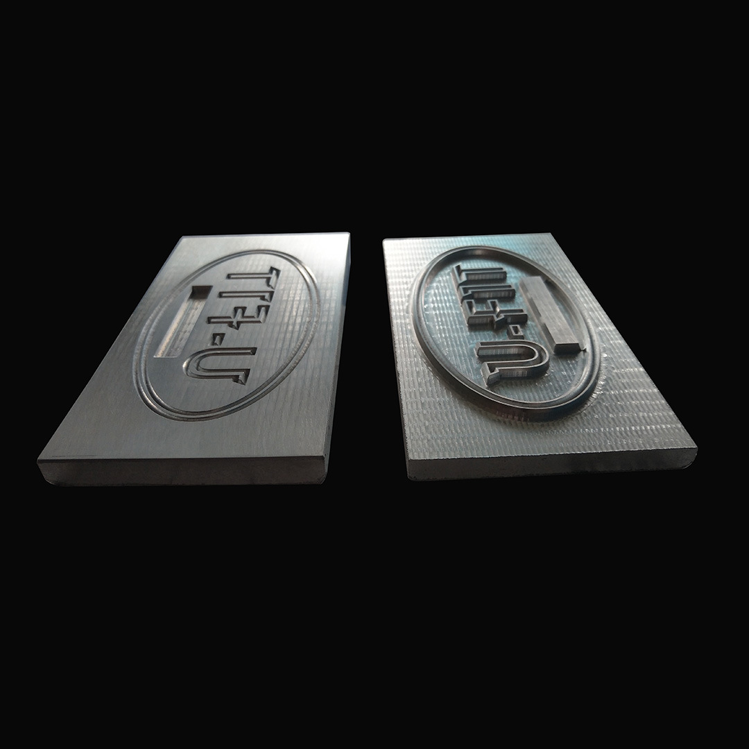 来图定制金属商标凹凸版雕刻印字模 高周波模浮雕版烫金烙印模具