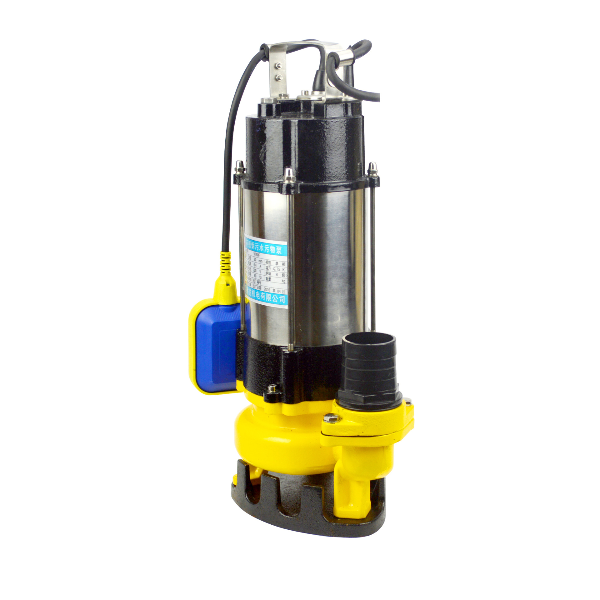 手提式小型自动220v带浮球地下室家用不锈钢排污水提升潜水排污泵