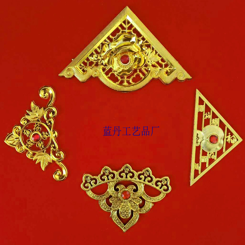 Chinese Knot Fu Character Board Knot Special Stickers Plastic Gold-Plated Fu Character Trim Festival Wedding Decoration Pendant