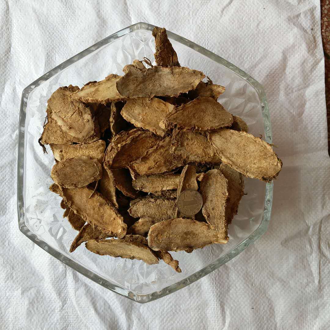 振兴中药中药材批发供应片姜黄 四川统货 质优价廉