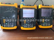 高价回收FLUKE DTX-LT数字式电缆认证测试仪测线仪DTX-1800