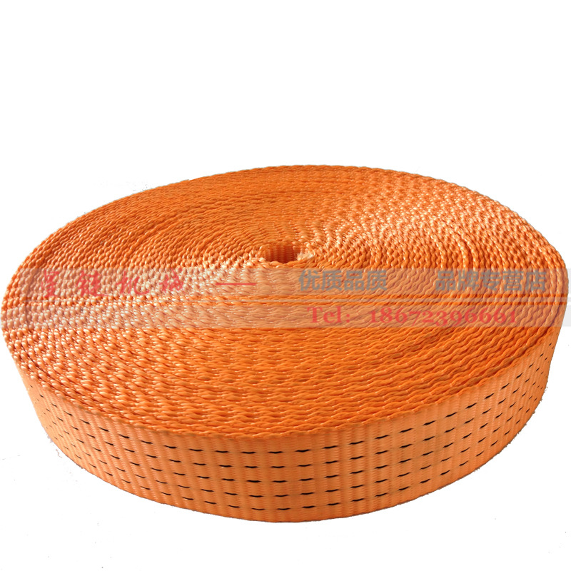 汽车捆绑带货车绑带织带刹车绳绳打包带带子马扎绳拖车绳子货车绳