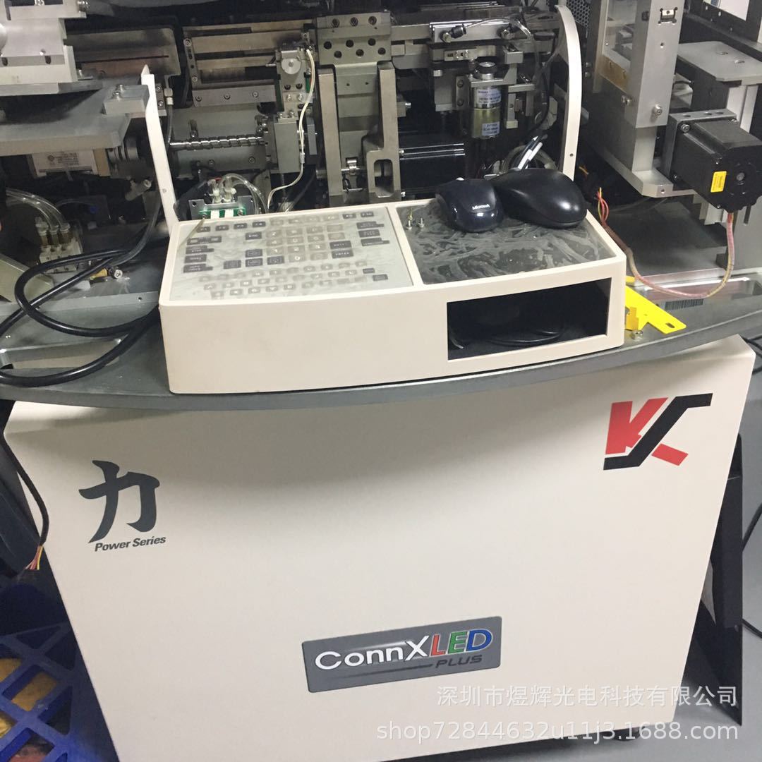 to晶体管全新ks全自动焊接机非标定制双轨直插高速焊线机