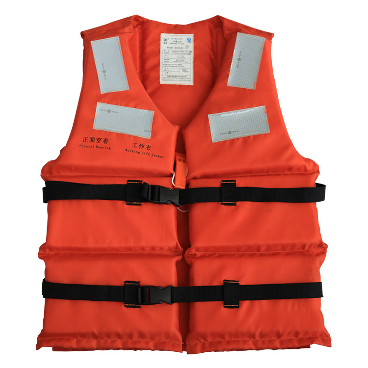 成人工作救生衣wyc86-5b便携式背心马甲救生衣垂钓漂流救生服