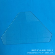 厂家直供B270 康宁 旭硝子打孔 开口等面板钢化超白玻璃加工订制