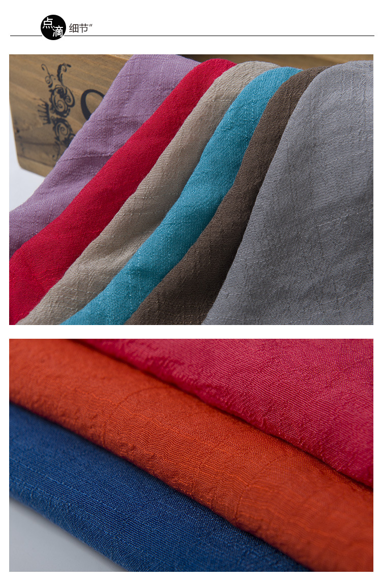 天丝皱竹节涤棉布料轻薄女装裙子衬衫复古布料垂感好外单服装面料