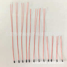 暖手宝专用电阻漆包线环氧头封装10K 3950NTC热敏电阻 可生产