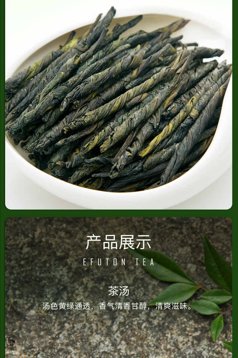 苦丁茶 海南大叶苦丁茶峨眉山青山绿水小叶苦丁2018新