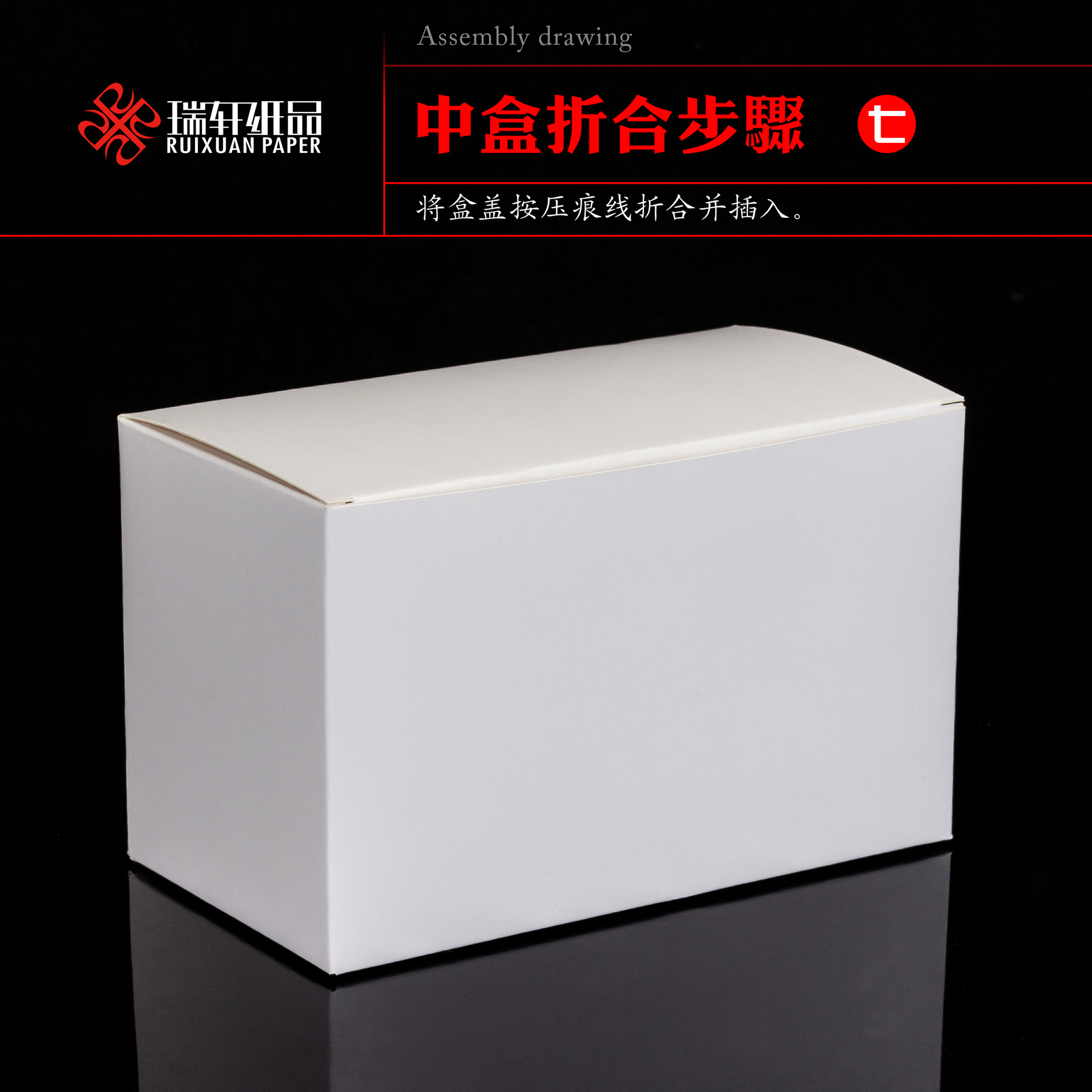 空白包装盒_空白免费定制圆珠笔笔芯礼品瓦楞盒厂家现货白盒 - 阿里巴