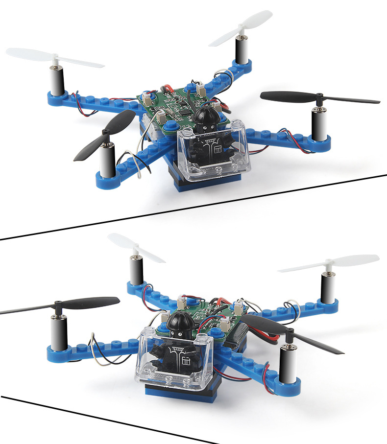 创意拼装diy积木四轴飞行器组装航模遥控飞机定高无人机航空模型