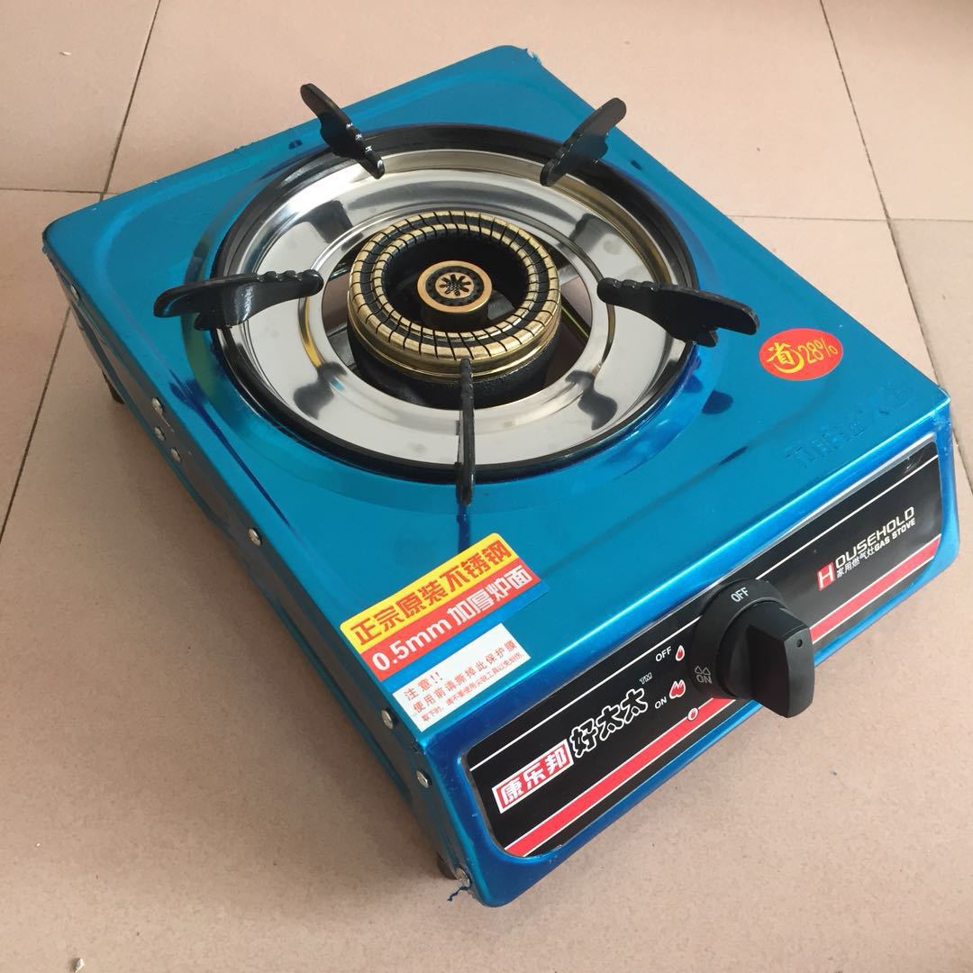 不锈钢家用燃气灶煤气灶110炉头金花旋火灶批发零售