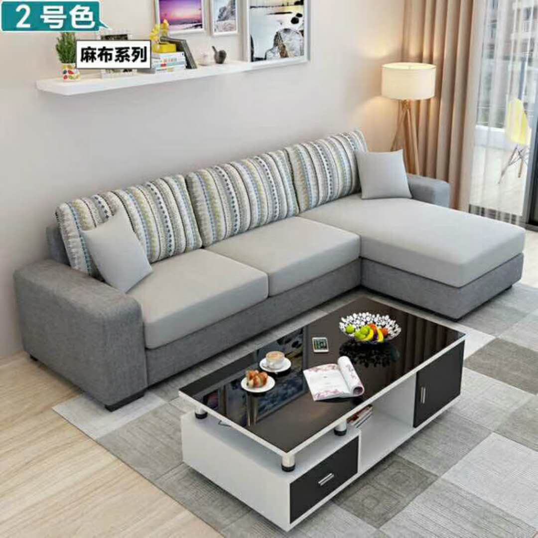 小户型客厅沙发组合套装可拆洗家用整装省空间简约时尚经济型沙发