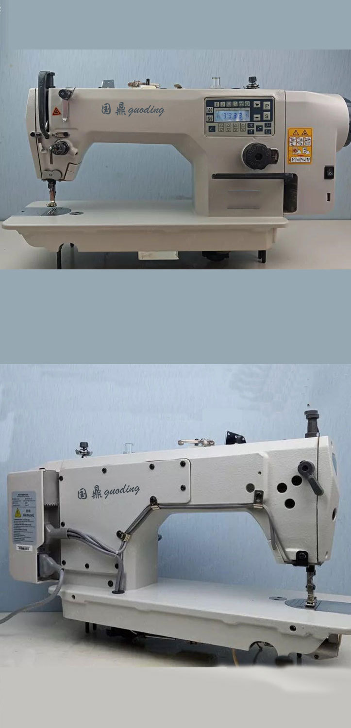 工业电动缝纫全自动电脑平车厚薄通吃自动剪线直驱电脑平缝机家用