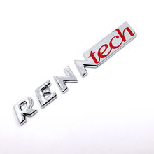 改装 伦铁克 车尾标 叶子板标 renntech 金属标 车贴 汽车车标