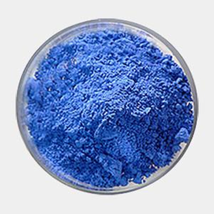 蛋氨酸铜 厂家现货供应含量15%饲料添加剂量大从优