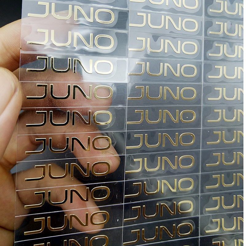 定做pu皮具用金属热压logo商标up字 电铸镍标金属分体字 热熔胶标