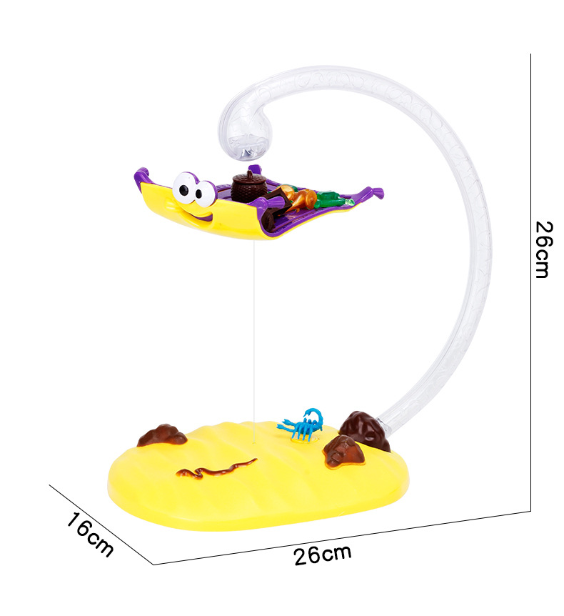 神奇魔毯悬浮魔法飞毯 互动游戏飞天魔毯 儿童益智平衡桌面游戏